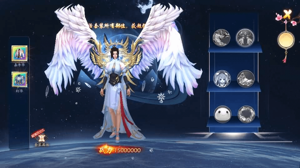 图片[24]-唯美3D仙侠手游【天地决之龙将斩千】最新整理Linux手工端+安卓+多区跨服+管理后台+GM授权后台+详细搭建教程-GM999资源网