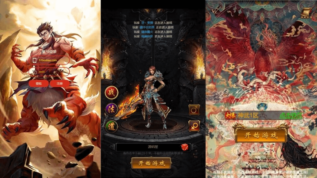 三网H5游戏【雷霆鸿蒙仙尊魂环神武H5超变版】最新整理单机一键即玩镜像端+Linux手工服务端+GM授权后台+详细搭建教程-GM999资源网