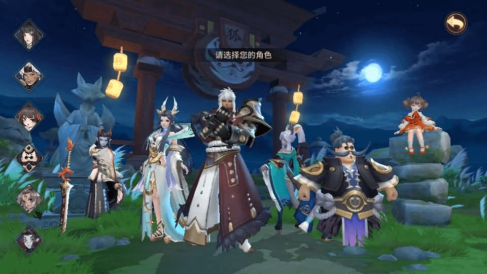 图片[2]-稀有3D国风回合手游【万灵山海之镜神龙版】最新整理Linux手工服务端+安卓苹果双端+GM授权后台+运营后台+假人陪玩+无限开新区脚本+详细搭建教程-GM999资源网