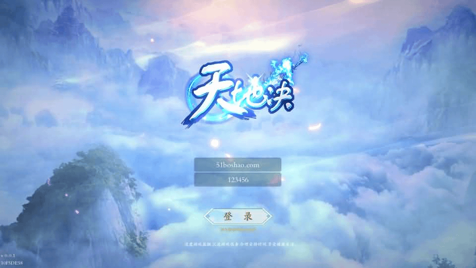 唯美3D仙侠手游【天地决八职业修复版】最新整理单机一键即玩镜像端+Linux手工端+安卓+多区跨服+管理后台+GM授权后台+详细搭建教程-GM999资源网