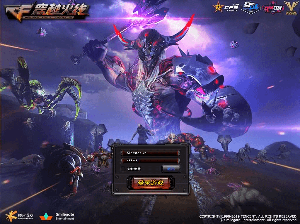 竞技射击端游【CF2.0最终版】最新整理WIN系半手工服务端+PC客户端+GM工具+网页注册+网页后台+详细搭建教程+视频教程-GM999资源网