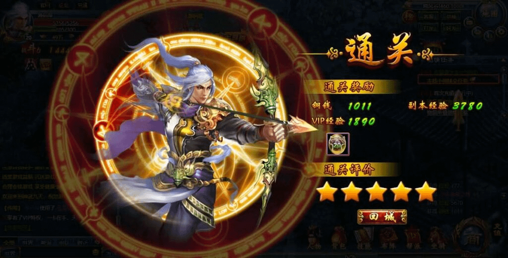 图片[9]-典藏仙侠页游【神武九天】最新整理Win系服务端+GM充值工具+详细搭建教程+外网教程-GM999资源网