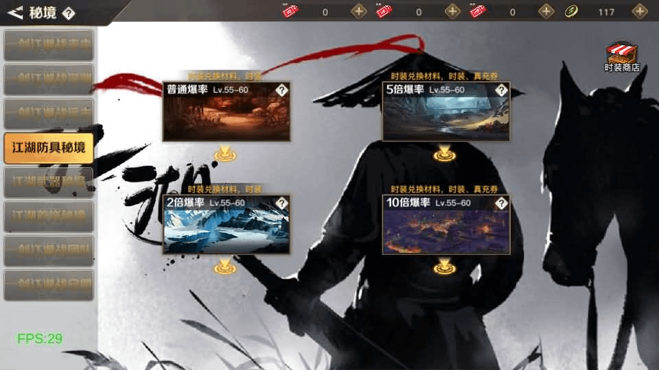 图片[13]-横版闯关手游【2D江湖之涧1.5阿拉德】最新整理Linux手工服务端+安卓苹果双端+WEB管理后台+GM授权后台+详细搭建教程+配套表-GM999资源网