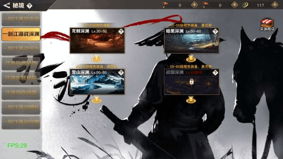 图片[14]-横版闯关手游【2D江湖之涧1.5阿拉德】最新整理Linux手工服务端+安卓苹果双端+WEB管理后台+GM授权后台+详细搭建教程+配套表-GM999资源网