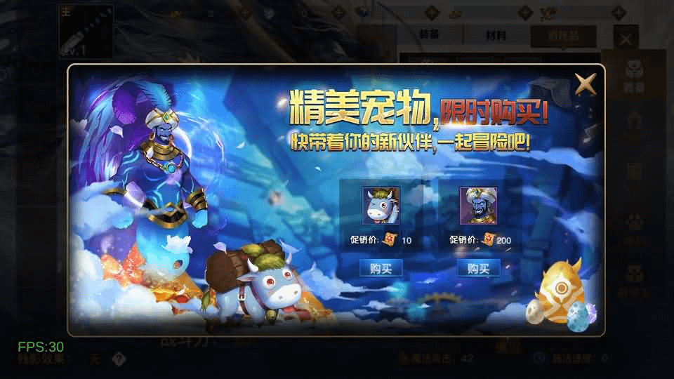 图片[20]-横版闯关手游【2D江湖之涧1.5阿拉德】最新整理Linux手工服务端+安卓苹果双端+WEB管理后台+GM授权后台+详细搭建教程+配套表-GM999资源网