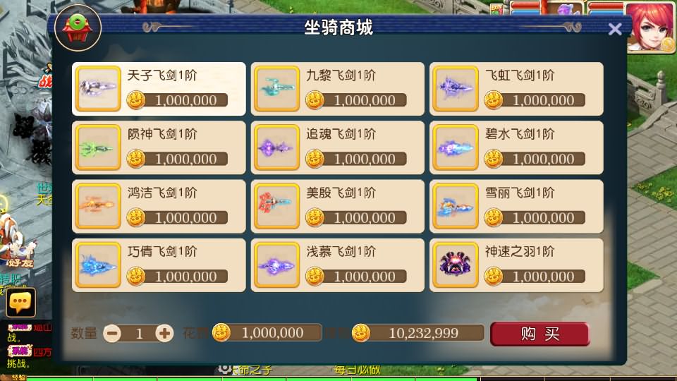 图片[19]-MT3换皮MH【梦长安】最新整理Linux手工服务端+安卓苹果双端+GM后台+详细搭建教程+全套源码+赞助攻略-GM999资源网