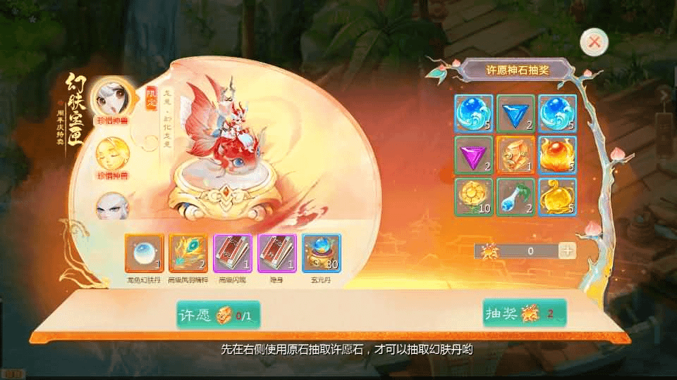 图片[14]-大话回合手游【最新引擎之缥缈六阶紫色飞升完整版本】最新整理Linux手工服务端+安卓苹果双端+管理后台+详细搭建教程+视频教程-GM999资源网