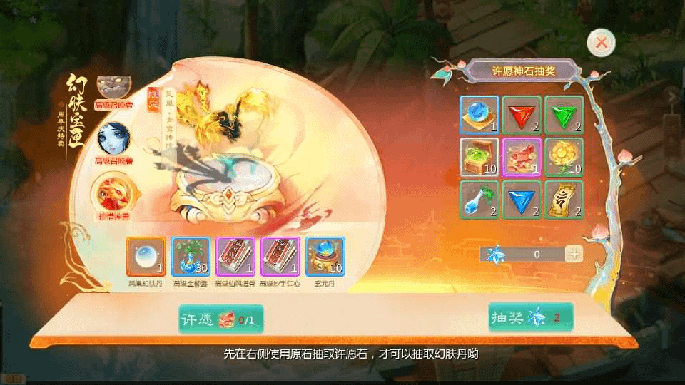 图片[16]-大话回合手游【最新引擎之缥缈六阶紫色飞升完整版本】最新整理Linux手工服务端+安卓苹果双端+管理后台+详细搭建教程+视频教程-GM999资源网