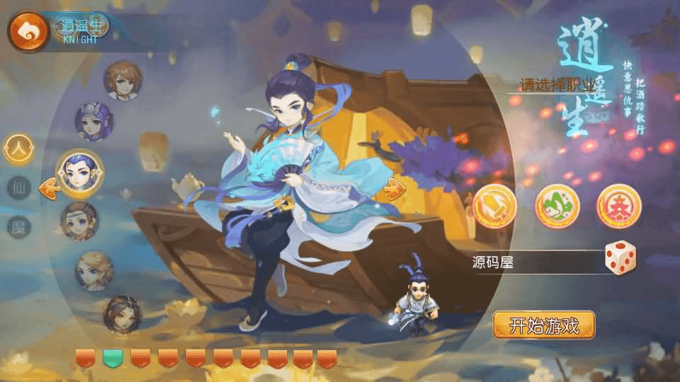 MT3换皮MH【乱世西游挂机尊享版】最新整理Linux手工服务端+安卓苹果双端+GM后台+详细搭建教程+全套源码-GM999资源网
