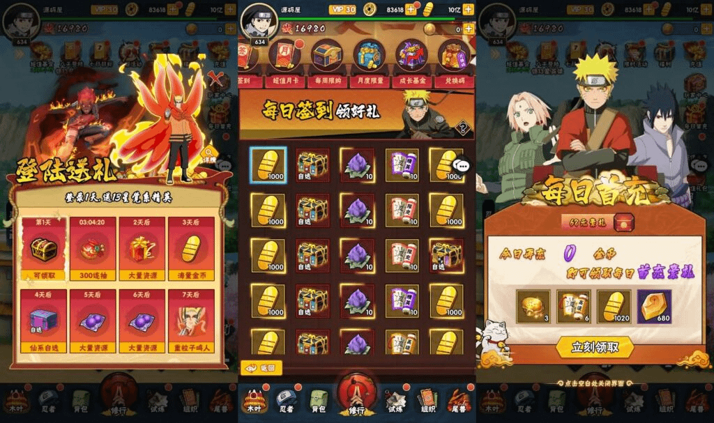 图片[8]-稀有卡牌回合手游【新荣耀之战】最新整理Linux手工服务端+安卓苹果双端+GM授权后台+加解密工具+全套表+详细搭建教程-GM999资源网