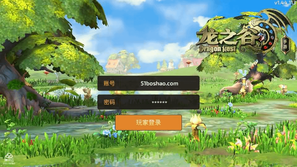 3D动作冒险手游【龙之谷之飓风龙打金版】最新整理Linux手工服务端+安卓苹果双端+GM后台+详细搭建教程-GM999资源网