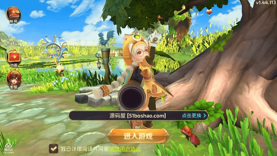 图片[2]-3D动作冒险手游【龙之谷之飓风龙打金版】最新整理Linux手工服务端+安卓苹果双端+GM后台+详细搭建教程-GM999资源网
