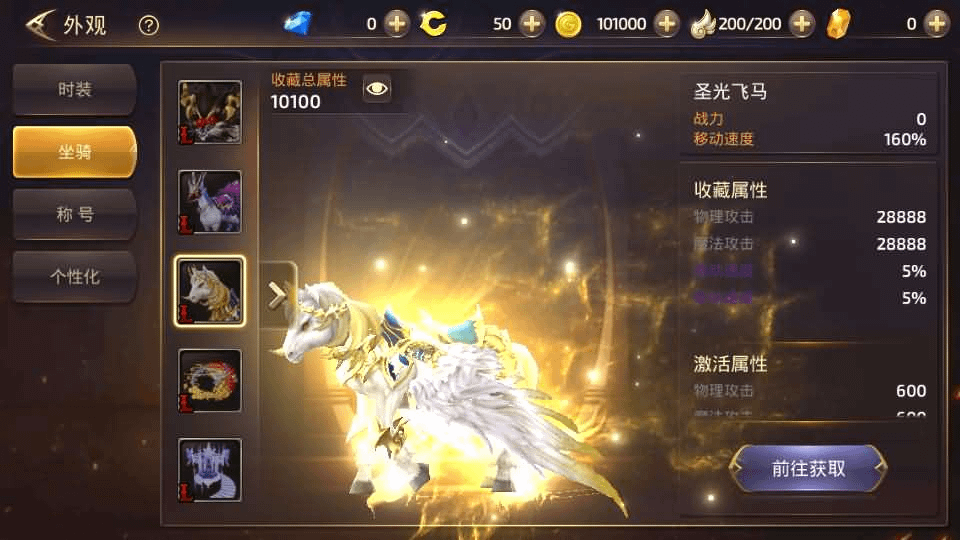 图片[11]-3D动作冒险手游【龙之谷之飓风龙打金版】最新整理Linux手工服务端+安卓苹果双端+GM后台+详细搭建教程-GM999资源网