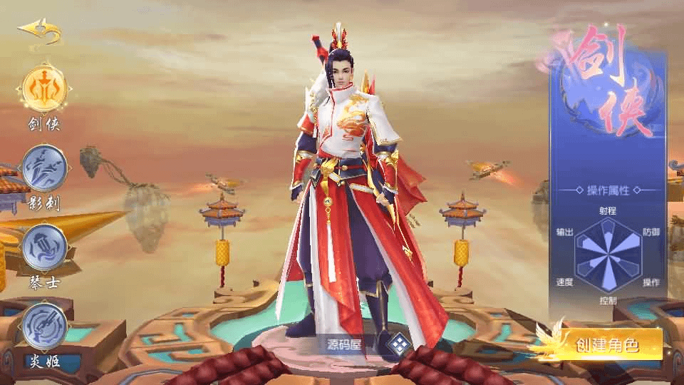 图片[3]-唯美3D仙侠手游【御剑九歌】最新整理Win系服务端+多区跨服+安卓苹果双端+管理后台+GM授权后台+详细搭建教程-GM999资源网