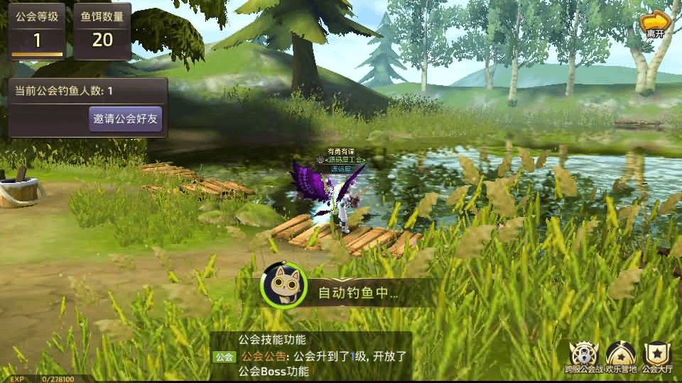 图片[6]-3D动作冒险手游【龙之谷之飓风龙仿官版】最新整理单机一键即玩镜像端+Linux手工服务端+安卓苹果双端+多区+GM后台+详细搭建教程-GM999资源网