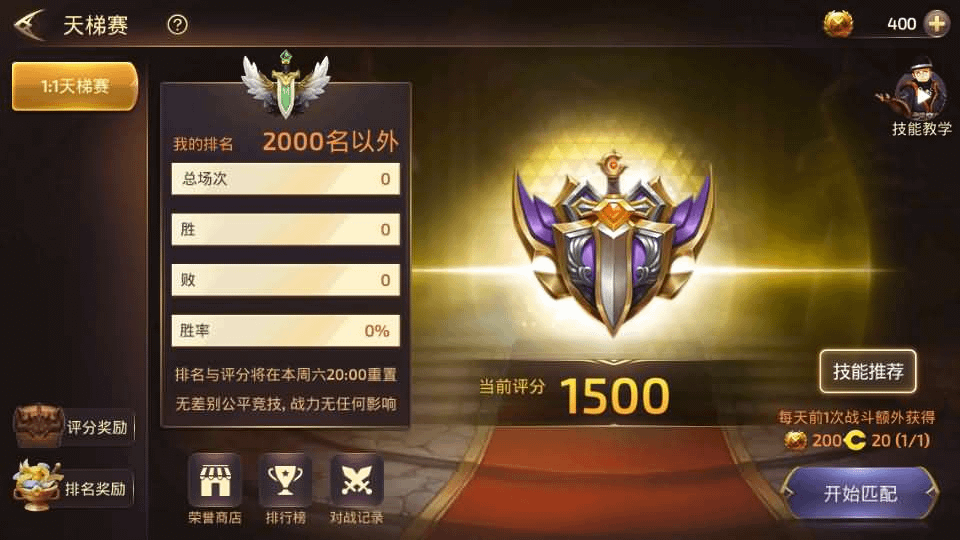 图片[13]-3D动作冒险手游【龙之谷之飓风龙仿官版】最新整理单机一键即玩镜像端+Linux手工服务端+安卓苹果双端+多区+GM后台+详细搭建教程-GM999资源网