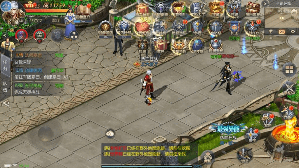 图片[4]-稀有RPG魔幻手游【魔域觉醒之幻兽归来神界元素跨服完整版】最新整理Linux手工服务端+GM授权后台+代理后台+安卓苹果双端+详细搭建教程-GM999资源网