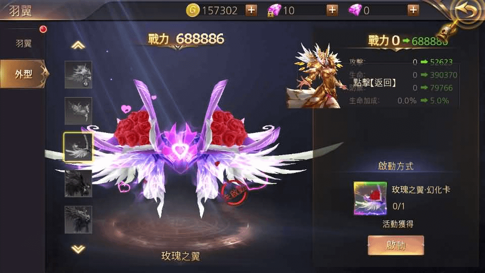 图片[6]-3D魔幻MMOARPG手游【暗黑领主】最新整理Win系服务端+安卓+详细搭建教程-GM999资源网