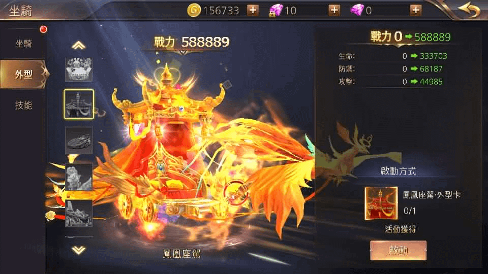 图片[21]-3D魔幻MMOARPG手游【暗黑领主】最新整理Win系服务端+安卓+详细搭建教程-GM999资源网