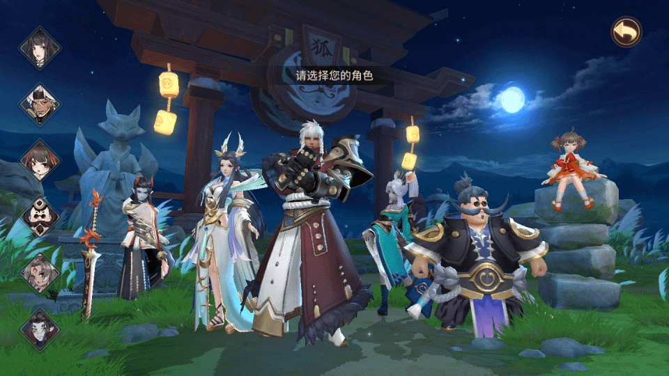 图片[2]-3D回合手游【万灵山海之境神龙完整版】最新整理Linux手工服务端+全套源码+跨服+假人陪玩+代理后台+GM授权后台+安卓苹果双端+详细搭建教程+视频教程-GM999资源网