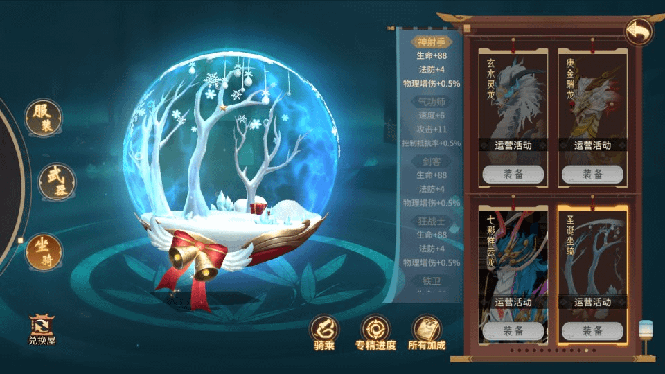 图片[7]-3D回合手游【万灵山海之境神龙完整版】最新整理Linux手工服务端+全套源码+跨服+假人陪玩+代理后台+GM授权后台+安卓苹果双端+详细搭建教程+视频教程-GM999资源网