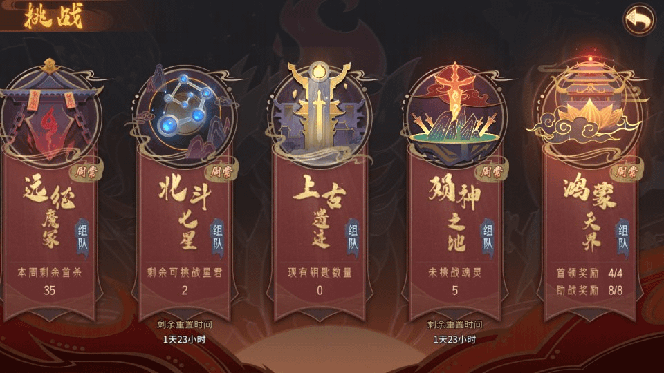 图片[16]-3D回合手游【万灵山海之境神龙完整版】最新整理Linux手工服务端+全套源码+跨服+假人陪玩+代理后台+GM授权后台+安卓苹果双端+详细搭建教程+视频教程-GM999资源网