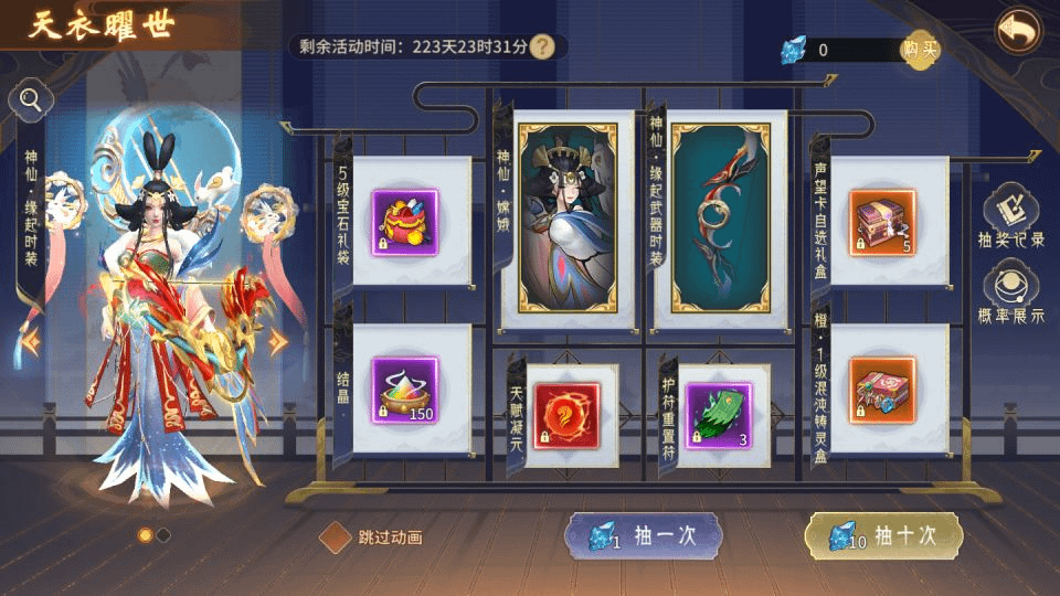 图片[21]-3D回合手游【万灵山海之境神龙完整版】最新整理Linux手工服务端+全套源码+跨服+假人陪玩+代理后台+GM授权后台+安卓苹果双端+详细搭建教程+视频教程-GM999资源网