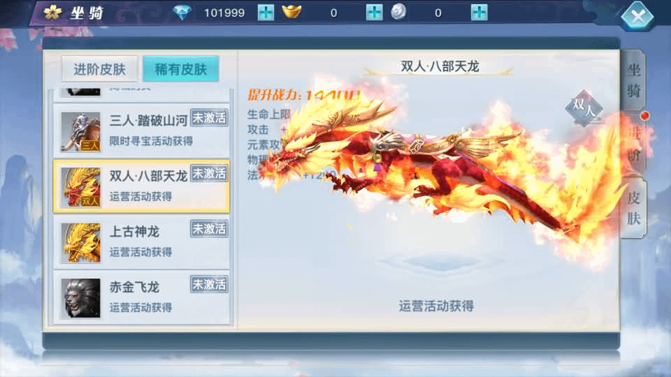 图片[11]-3D仙侠手游【原龙武修复优化版】最新整理Win半手工服务端+多区+GM授权后台+安卓+详细搭建教程+视频教程-GM999资源网