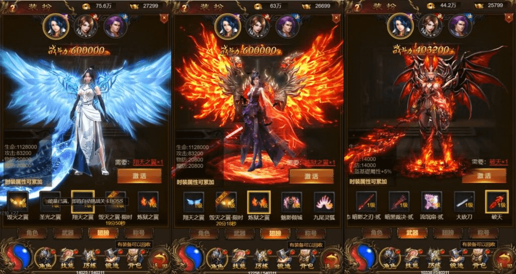 图片[2]-三网H5游戏【霸道武神雷霆H5多区跨服版】最新整理单机一键即玩镜像端+Linux手工服务端+GM授权后台+GM管理后台+详细搭建教程-GM999资源网