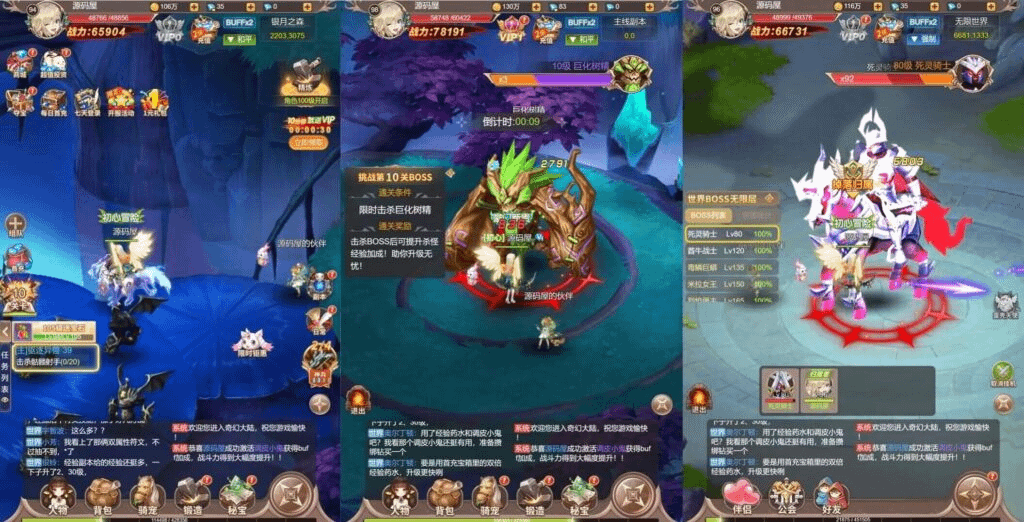 图片[5]-三网H5游戏【梦幻契约H5修复版】最新整理单机一键即玩镜像端+Linux手工服务端+多区跨服+管理后台+GM授权后台+详细搭建教程-GM999资源网