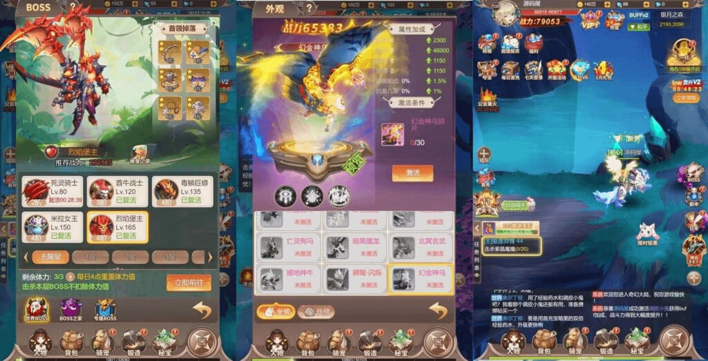 图片[6]-三网H5游戏【梦幻契约H5修复版】最新整理单机一键即玩镜像端+Linux手工服务端+多区跨服+管理后台+GM授权后台+详细搭建教程-GM999资源网