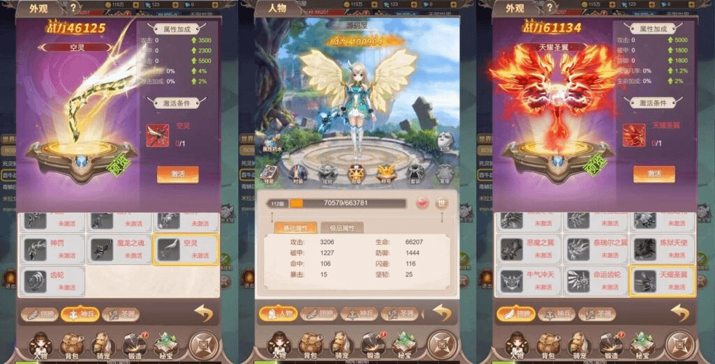 图片[8]-三网H5游戏【梦幻契约H5修复版】最新整理单机一键即玩镜像端+Linux手工服务端+多区跨服+管理后台+GM授权后台+详细搭建教程-GM999资源网