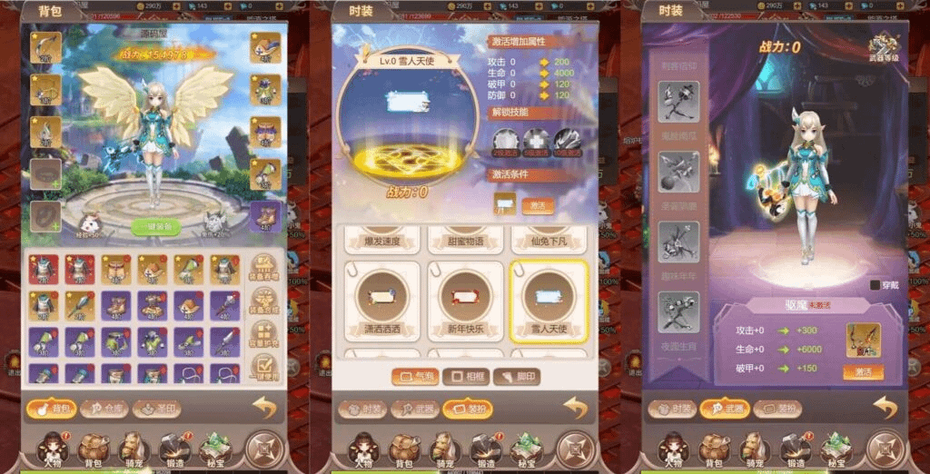 图片[10]-三网H5游戏【梦幻契约H5修复版】最新整理单机一键即玩镜像端+Linux手工服务端+多区跨服+管理后台+GM授权后台+详细搭建教程-GM999资源网