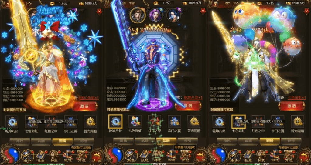 图片[3]-三网H5游戏【神武至尊9999转雷霆H5跨服版】最新整理单机一键即玩镜像端+Linux手工服务端+GM授权后台+详细搭建教程-GM999资源网