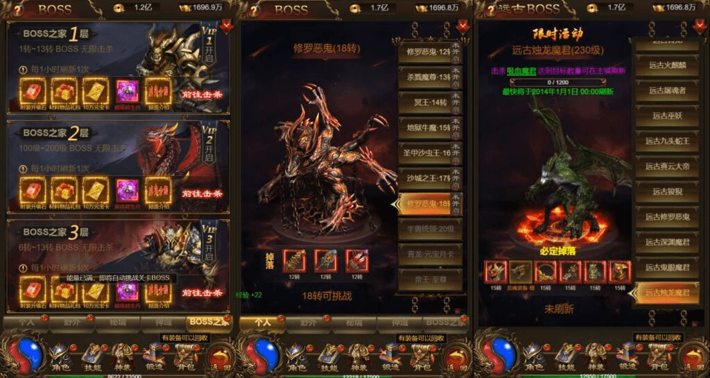 图片[4]-三网H5游戏【神武至尊9999转雷霆H5跨服版】最新整理单机一键即玩镜像端+Linux手工服务端+GM授权后台+详细搭建教程-GM999资源网
