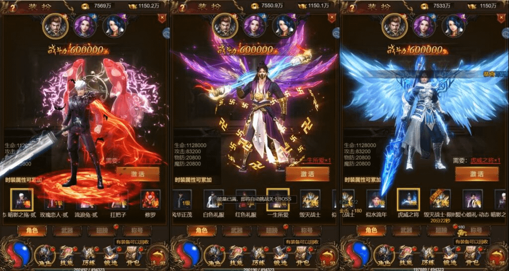 图片[3]-三网H5游戏【神武主宰雷霆H5万级跨服版】最新整理单机一键即玩镜像端+Linux手工服务端+GM授权后台+详细搭建教程-GM999资源网