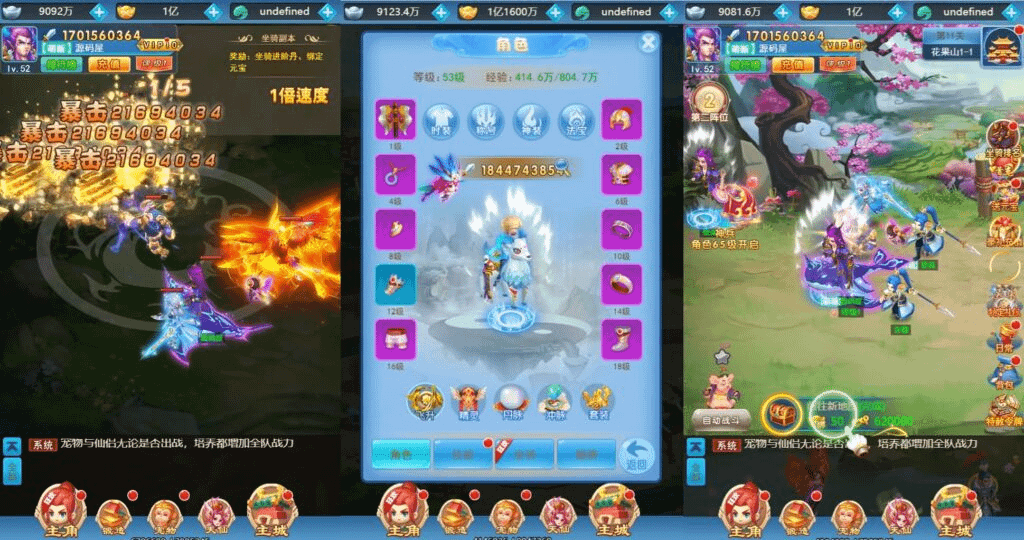 图片[4]-三网H5游戏【大圣轮回之梦回仙境H5】最新整理单机一键即玩镜像端+Linux手工服务端+GM后台+详细搭建教程-GM999资源网