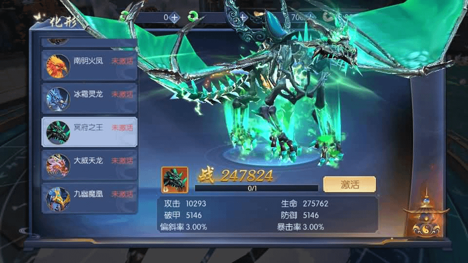 图片[20]-3D仙侠手游【天之禁】最新整理单机一键即玩镜像端+Linux手工端+安卓+运营后台+CDK授权后台+详细搭建教程+全套源码+编译教程-GM999资源网
