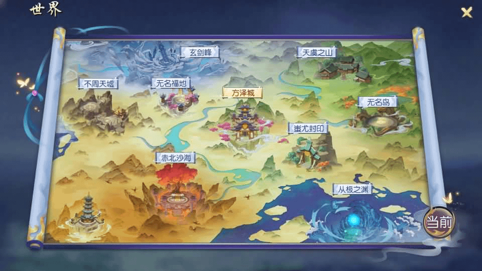图片[24]-3D仙侠手游【天之禁】最新整理单机一键即玩镜像端+Linux手工端+安卓+运营后台+CDK授权后台+详细搭建教程+全套源码+编译教程-GM999资源网