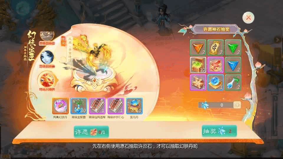 图片[14]-大话回合手游【最新引擎之缥缈六阶时空闪现大作战】最新整理Linux手工服务端+安卓苹果双端+管理后台+详细搭建教程+视频教程-GM999资源网