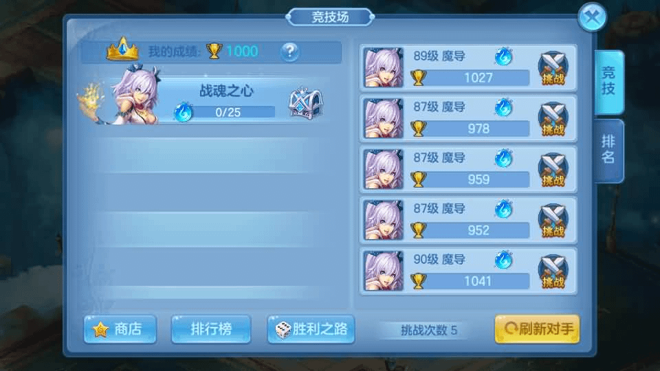 图片[13]-Q萌回合手游【比兔奇缘】最新整理单机一键即玩镜像端+Linux手工服务端+安卓苹果双端+GM授权后台+代理后台+详细搭建教程-GM999资源网