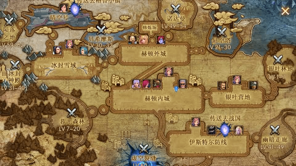 图片[15]-横版闯关手游【全明星之武圣觉醒阿拉德】最新整理单机一键即玩镜像端+Linux手工服务端+安卓苹果双端+WEB管理后台+GM授权后台+详细搭建教程-GM999资源网