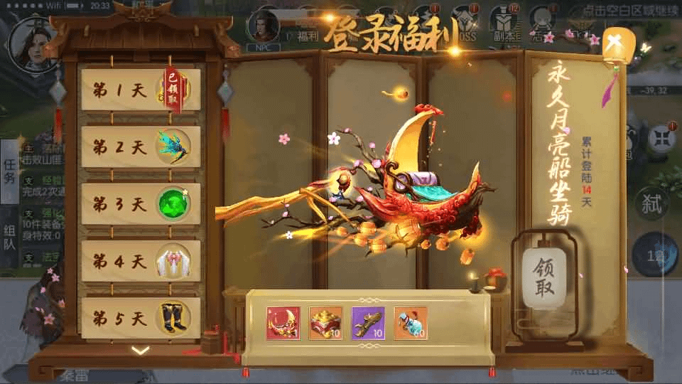 图片[15]-唯美3D仙侠手游【倾世情缘】最新整理单机一键即玩镜像服务端+Linux手工服务端+安卓苹果双端+多区+CDK授权后台+详细搭建教程-GM999资源网