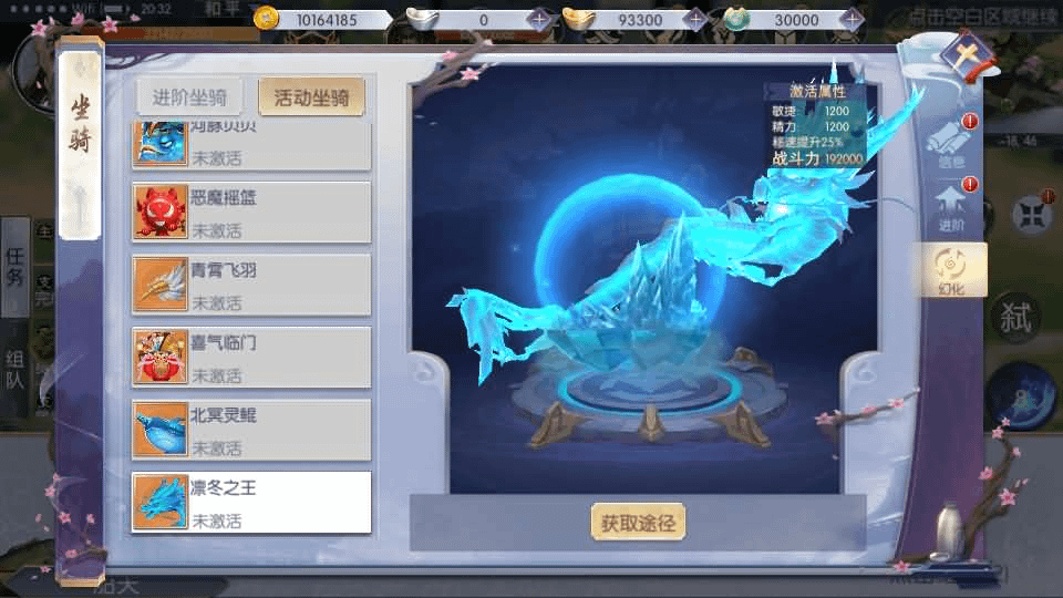 图片[17]-唯美3D仙侠手游【倾世情缘】最新整理单机一键即玩镜像服务端+Linux手工服务端+安卓苹果双端+多区+CDK授权后台+详细搭建教程-GM999资源网