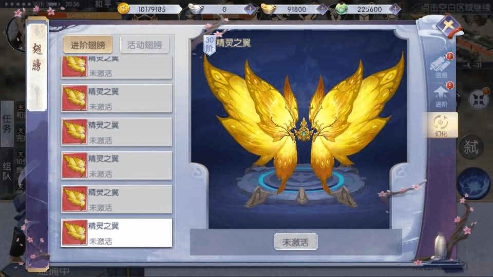 图片[18]-唯美3D仙侠手游【倾世情缘】最新整理单机一键即玩镜像服务端+Linux手工服务端+安卓苹果双端+多区+CDK授权后台+详细搭建教程-GM999资源网