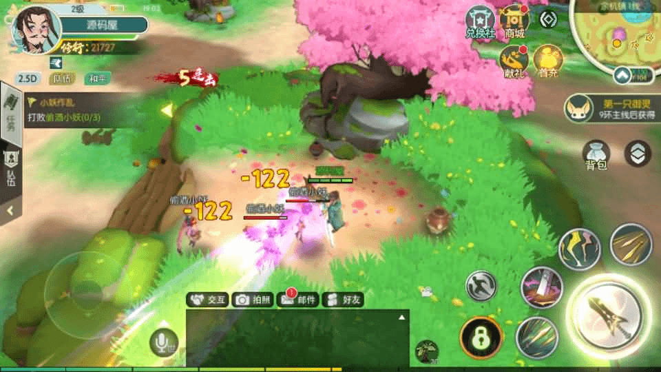 图片[9]-3D新国风MMORPG手游【仙剑奇侠传修复版】最新整理单机一键即玩镜像端+Linux手工服务端+安卓+GM后台+详细搭建教程-GM999资源网