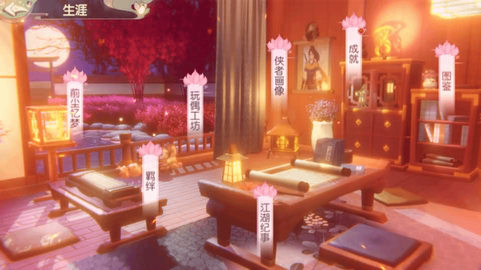 图片[15]-3D新国风MMORPG手游【仙剑奇侠传修复版】最新整理单机一键即玩镜像端+Linux手工服务端+安卓+GM后台+详细搭建教程-GM999资源网
