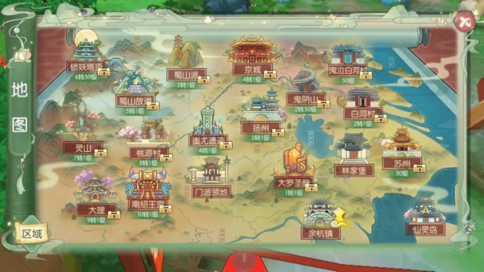 图片[16]-3D新国风MMORPG手游【仙剑奇侠传修复版】最新整理单机一键即玩镜像端+Linux手工服务端+安卓+GM后台+详细搭建教程-GM999资源网