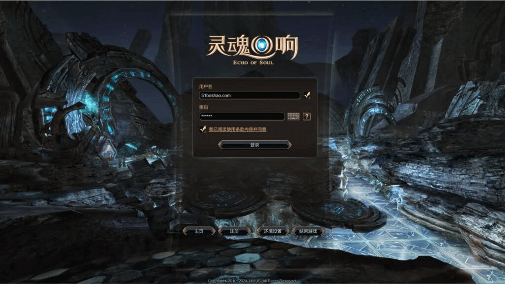3D魔幻RPG端游【灵魂回响6职业修复版】最新整理单机一键即玩镜像端+WIN系半手工服务端+PC客户端+GM工具+详细搭建教程+视频教程-GM999资源网