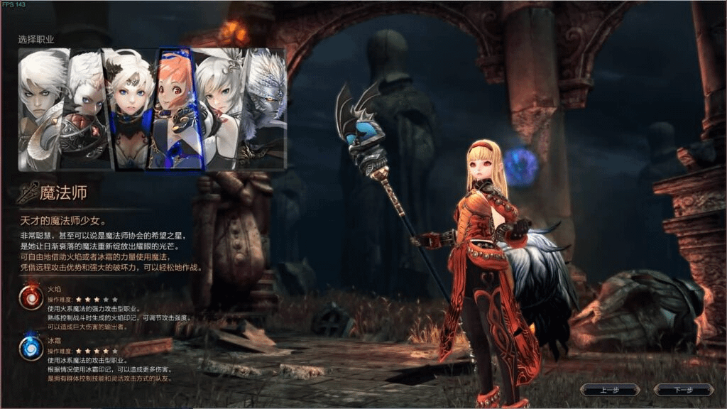 图片[4]-3D魔幻RPG端游【灵魂回响6职业修复版】最新整理单机一键即玩镜像端+WIN系半手工服务端+PC客户端+GM工具+详细搭建教程+视频教程-GM999资源网